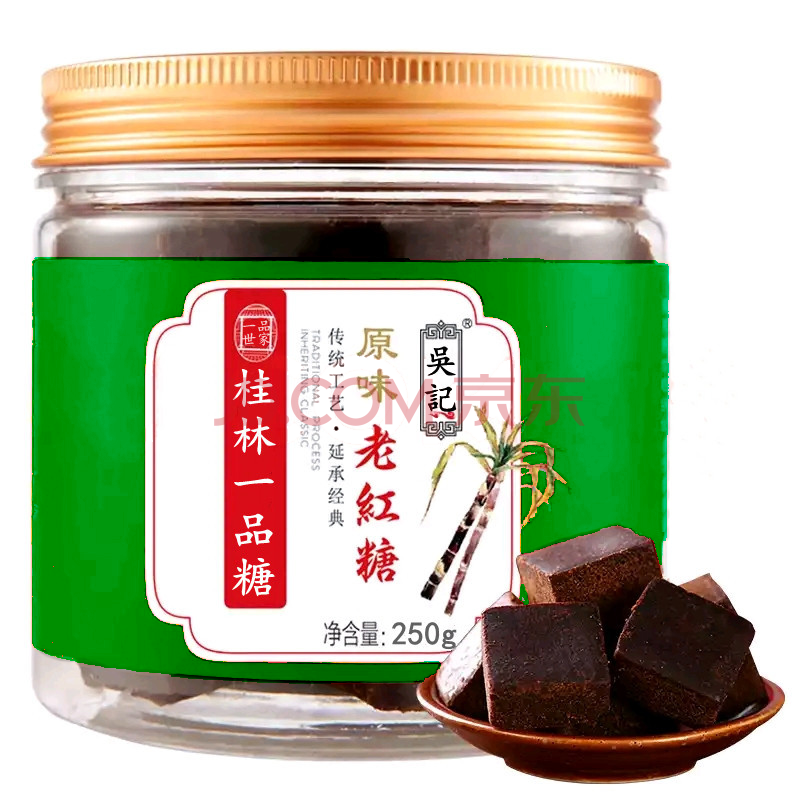 海南富硒地瓜品牌