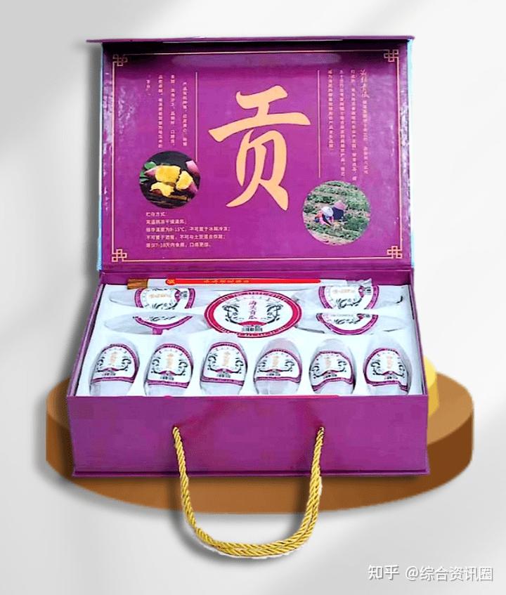 海南富硒地瓜介绍