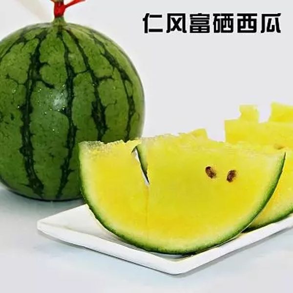 微信图片_20180409093053