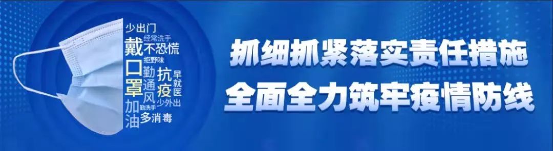 泰安富硒地瓜基地