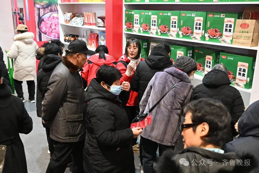 富硒地瓜山东有吗