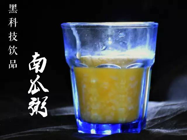 富硒小地瓜怎么吃