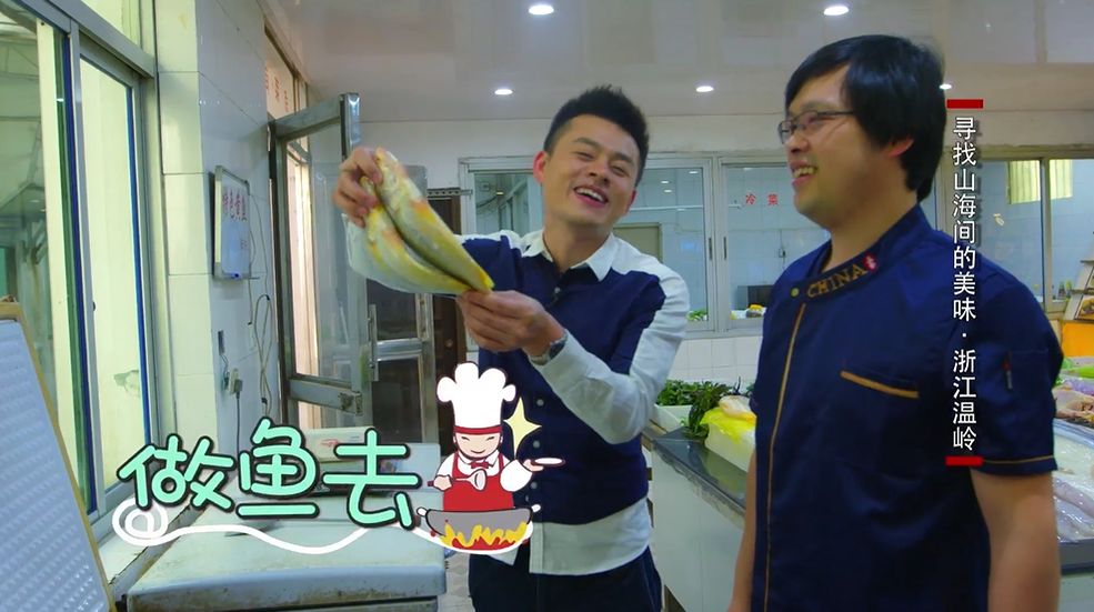 富硒地瓜吃得咸的