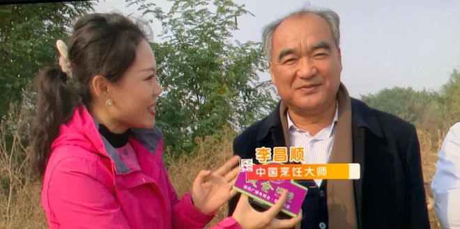 富硒地瓜区别在哪