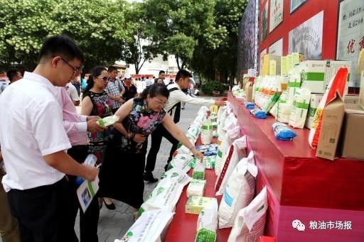 富硒面粉加工工艺