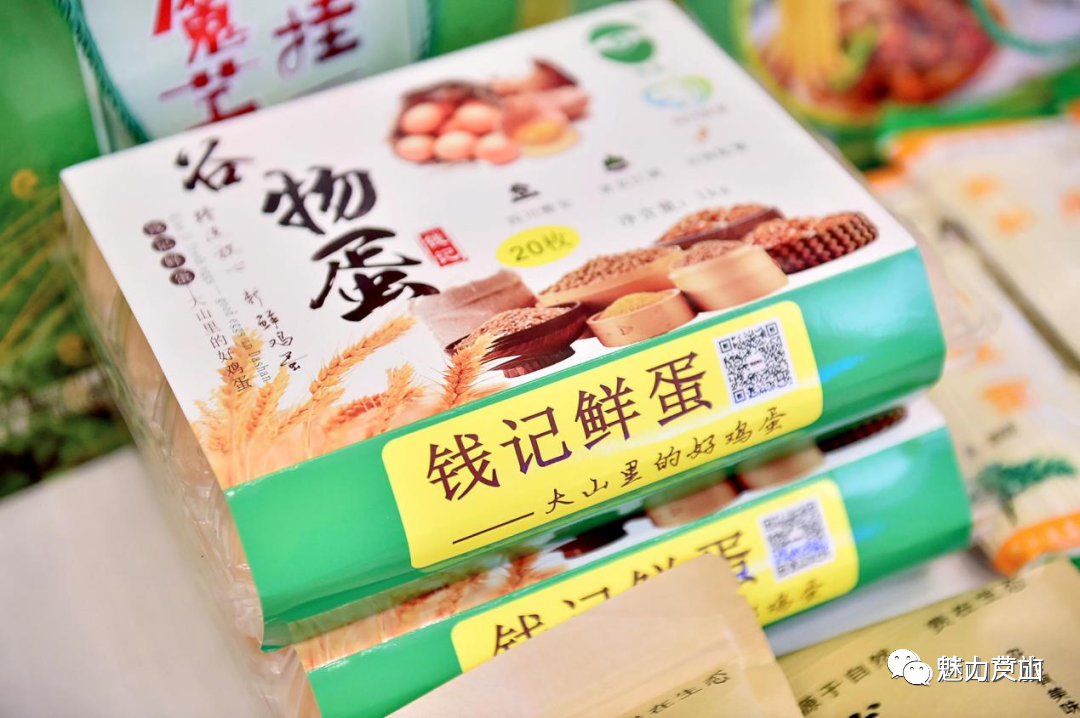 富硒山药红曲面粉