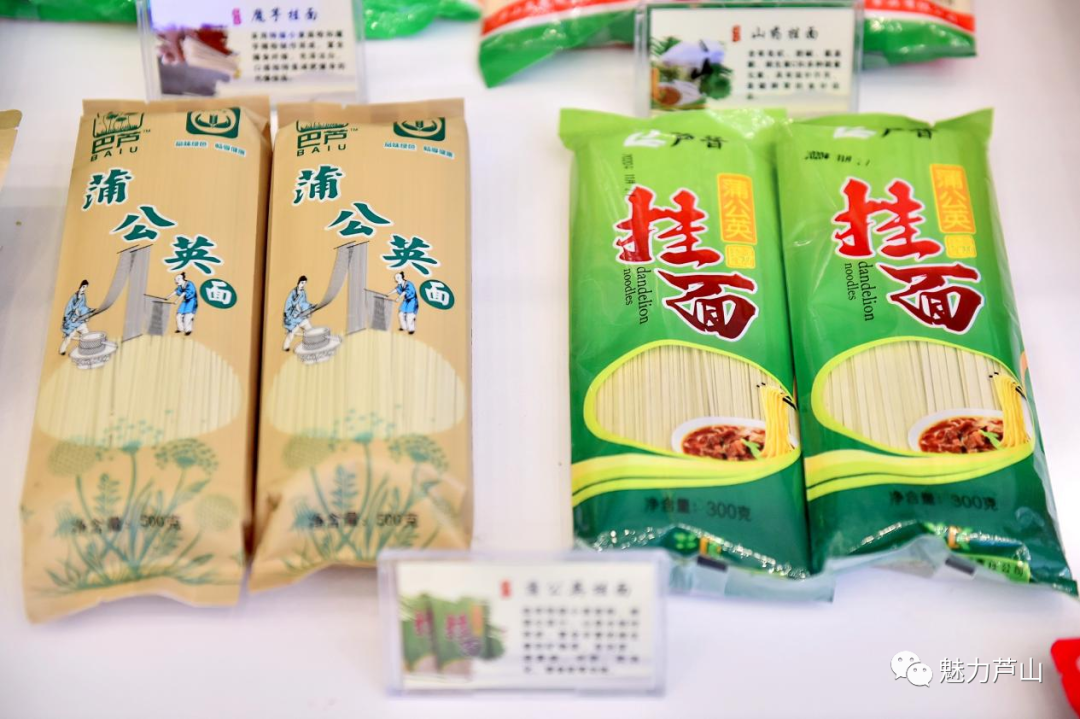 富硒山药红曲面粉