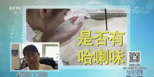 富硒雪花面粉功效
