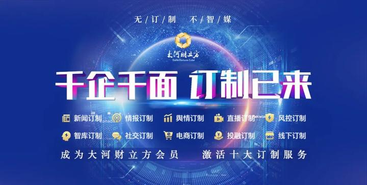 河南富硒小麦面粉