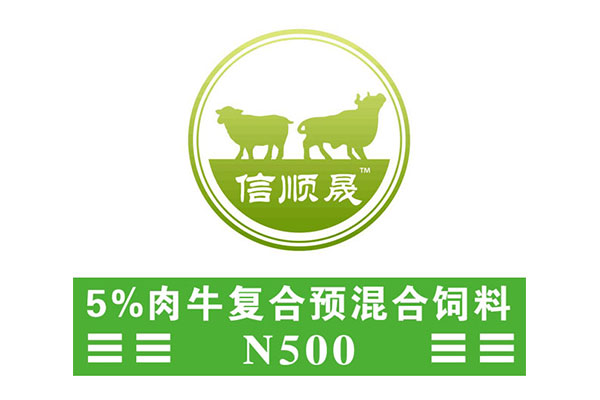 长春现货诺美硒价格