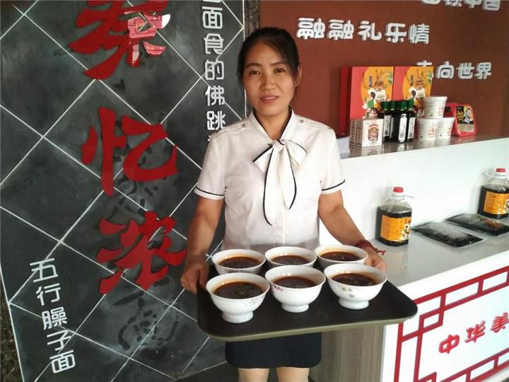 柯坪富硒面粉价格
