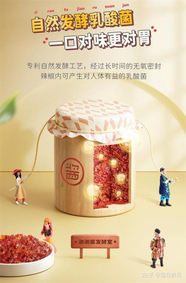 新疆富硒面粉标准
