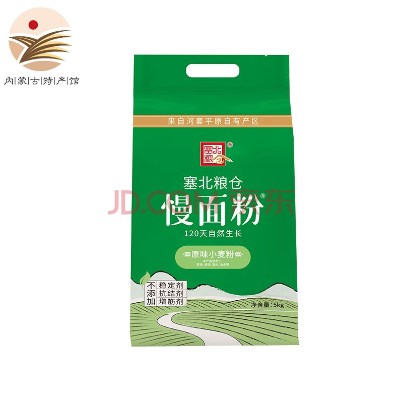 富硒面粉价格多少