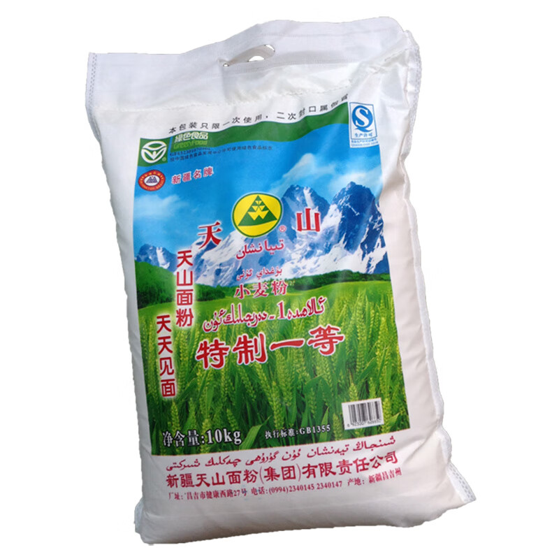 富硒面粉价格多少