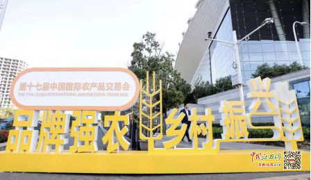 榆林富硒面粉批发