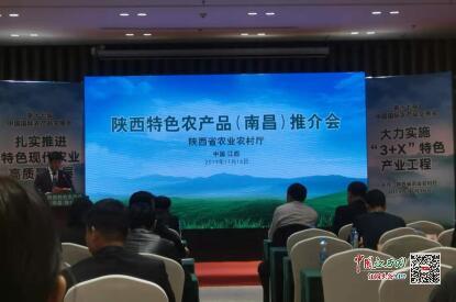 榆林富硒面粉批发