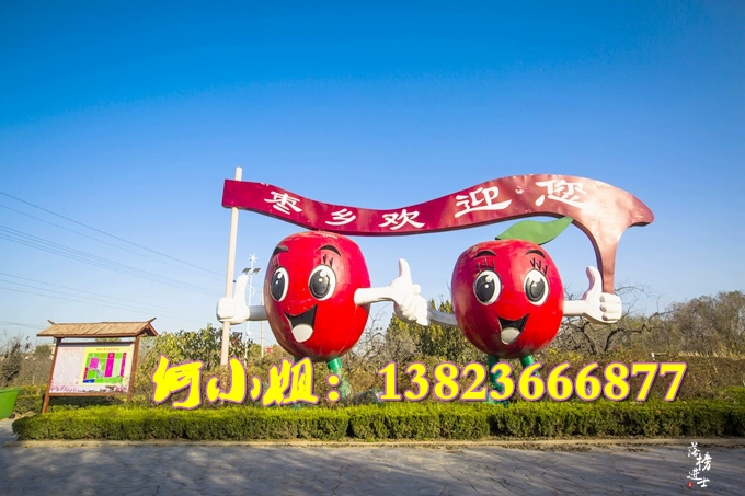 固原富硒面粉标准