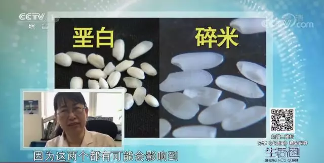 富硒面粉怎样存放