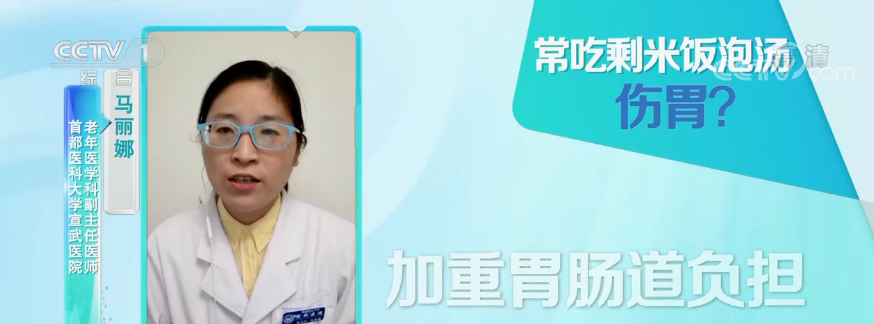 富硒面粉怎样存放
