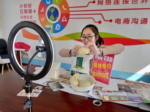 海南富硒面粉标准