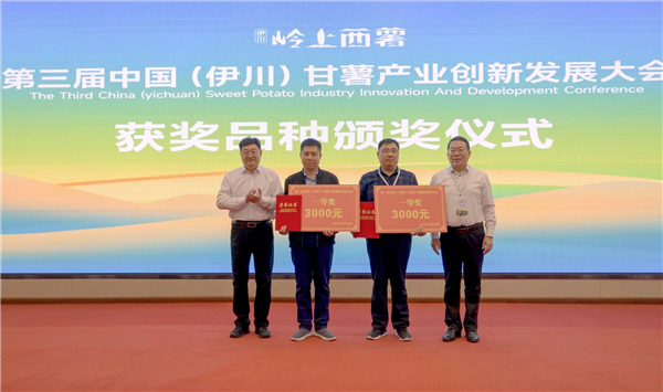 洛阳富硒面粉批发