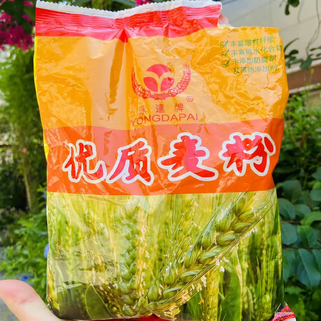 新疆有机富硒面粉