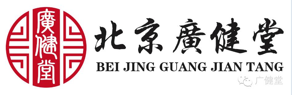 富硒人参玛卡面粉