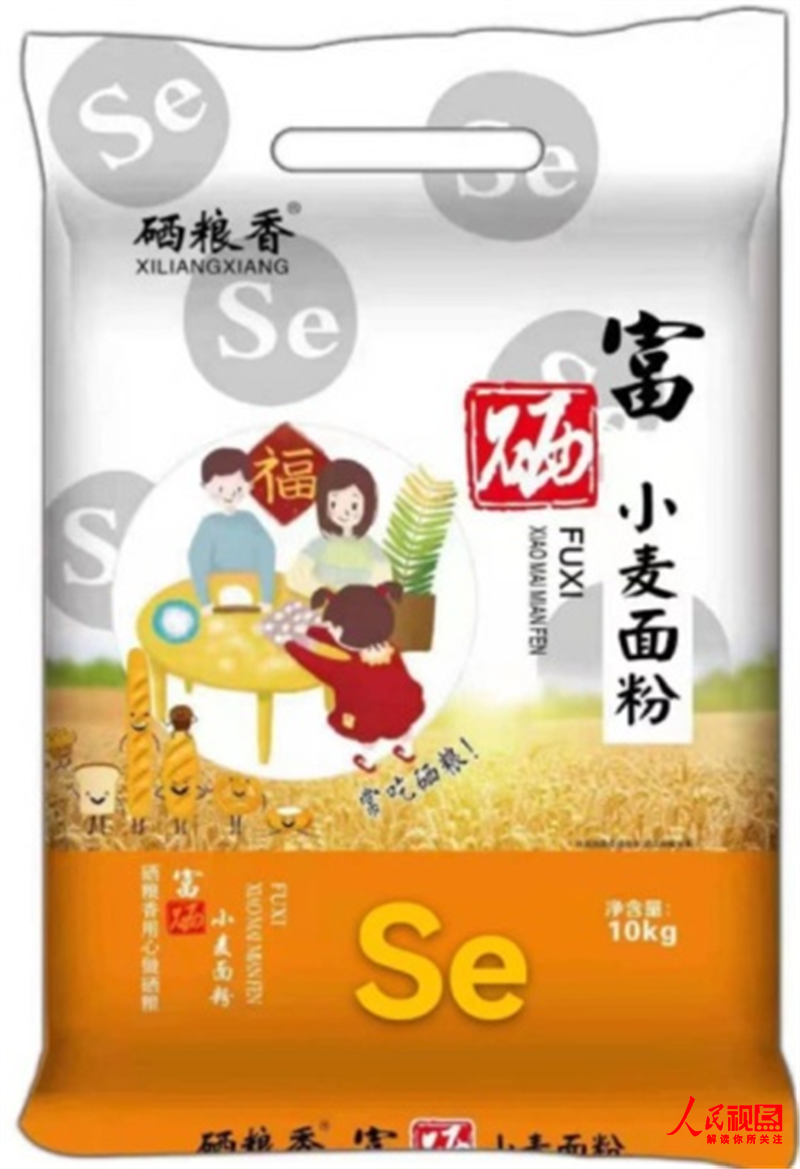 全国哪产富硒面粉