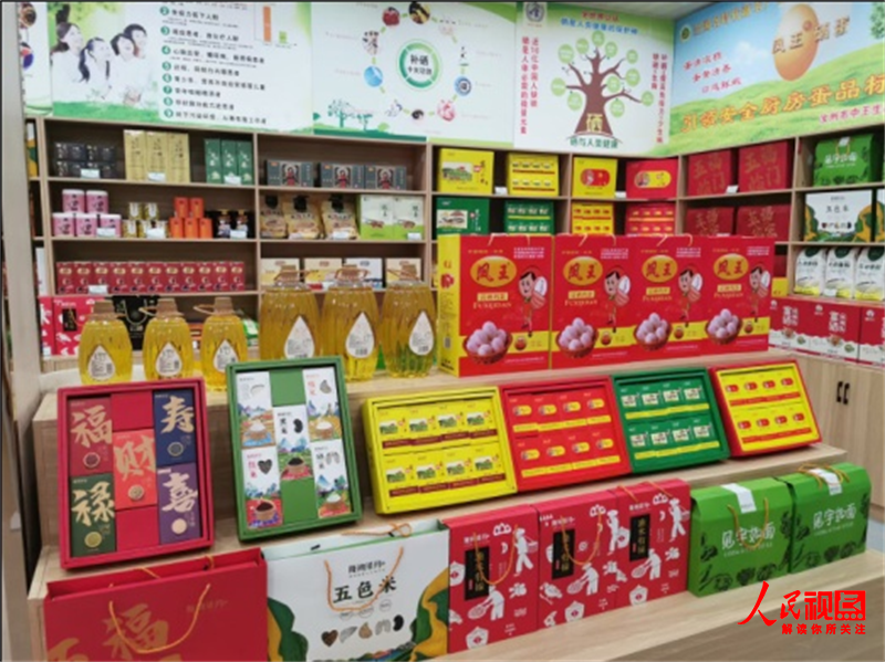 全国哪产富硒面粉