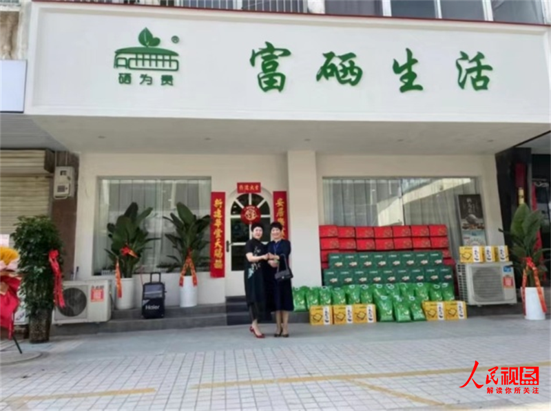 全国哪产富硒面粉