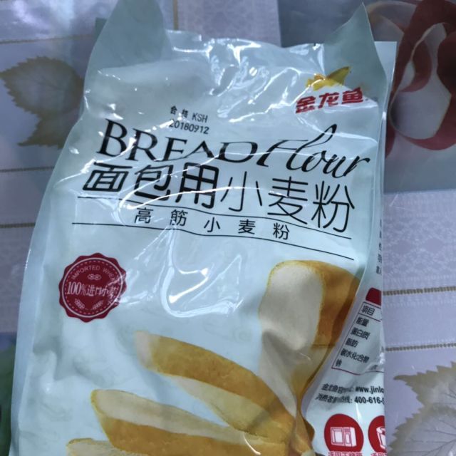 什么叫富硒面粉和