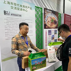 富硒面粉有味道吗