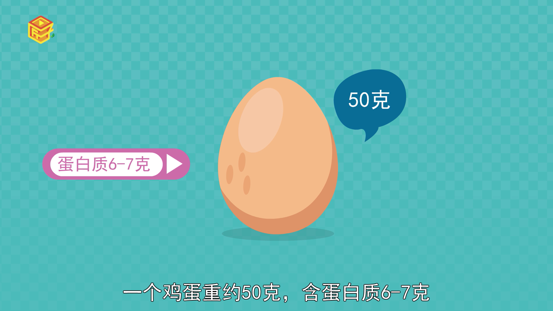 吃富硒面粉的好处