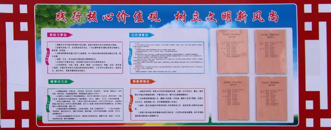 建边古驿富硒面粉