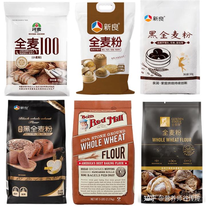 富硒红麦石磨面粉