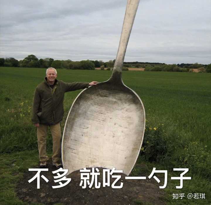 谷物蔬菜富硒含量