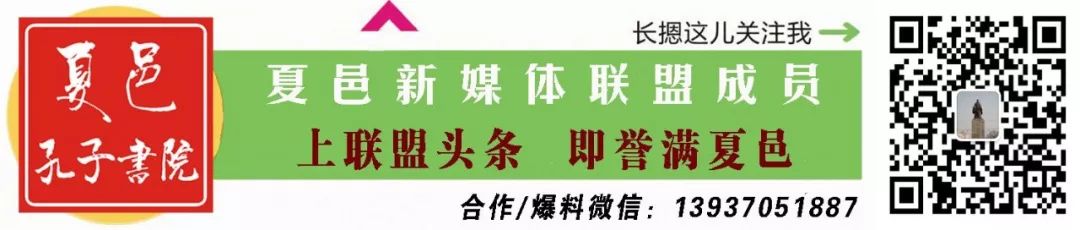 富硒蔬菜食品加盟