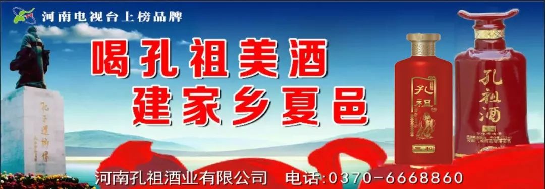 富硒蔬菜食品加盟
