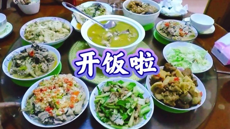 江西赣州富硒蔬菜