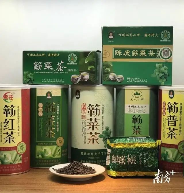 富硒蔬菜采摘方法