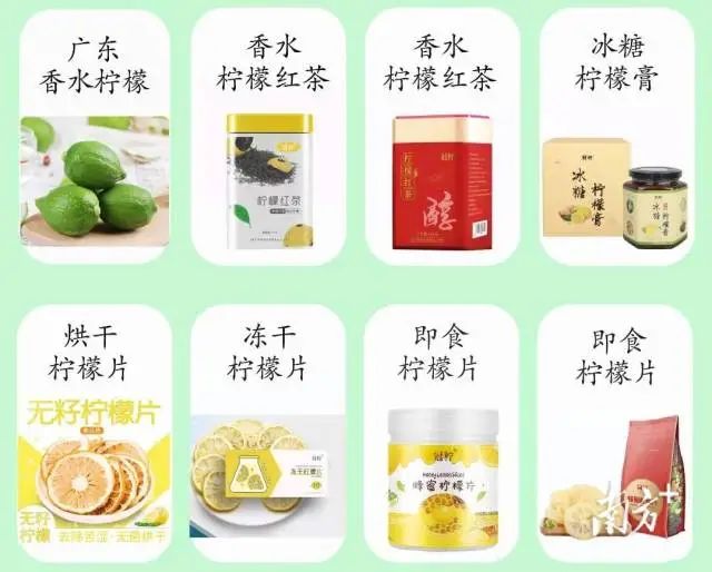 富硒蔬菜采摘方法