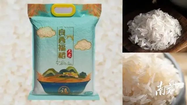 富硒蔬菜采摘方法