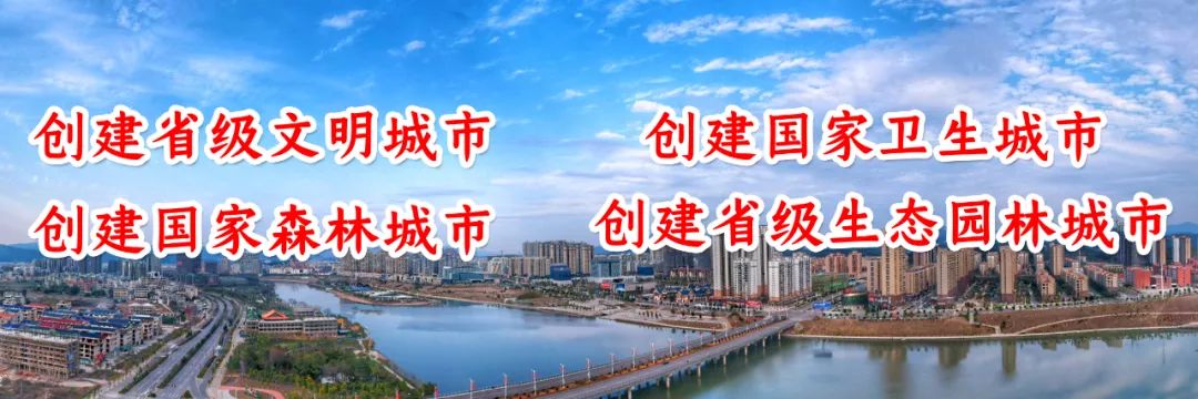 富硒蔬菜种植公司
