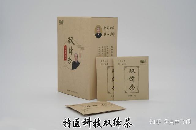 富硒水蔬菜有哪些