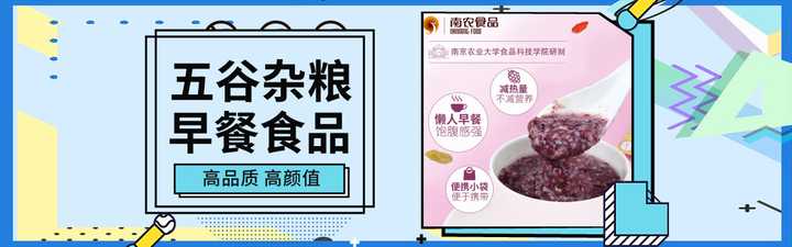 富硒高钙蔬菜挂面