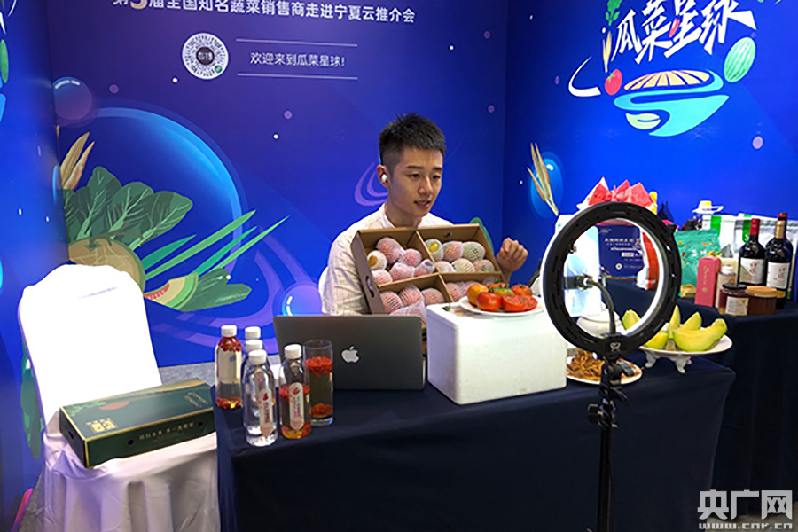 养胃的富硒蔬菜粉