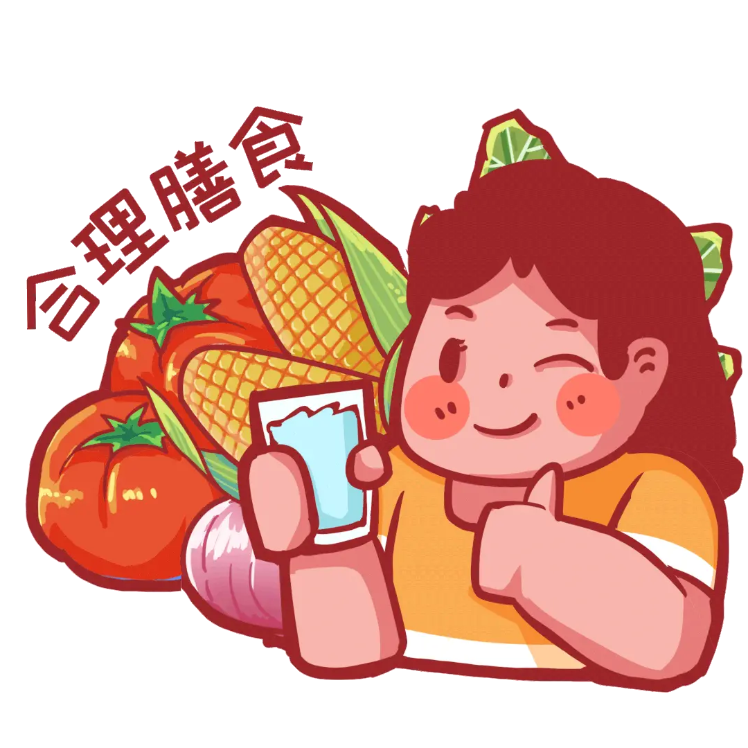 富硒谷蔬菜营养餐