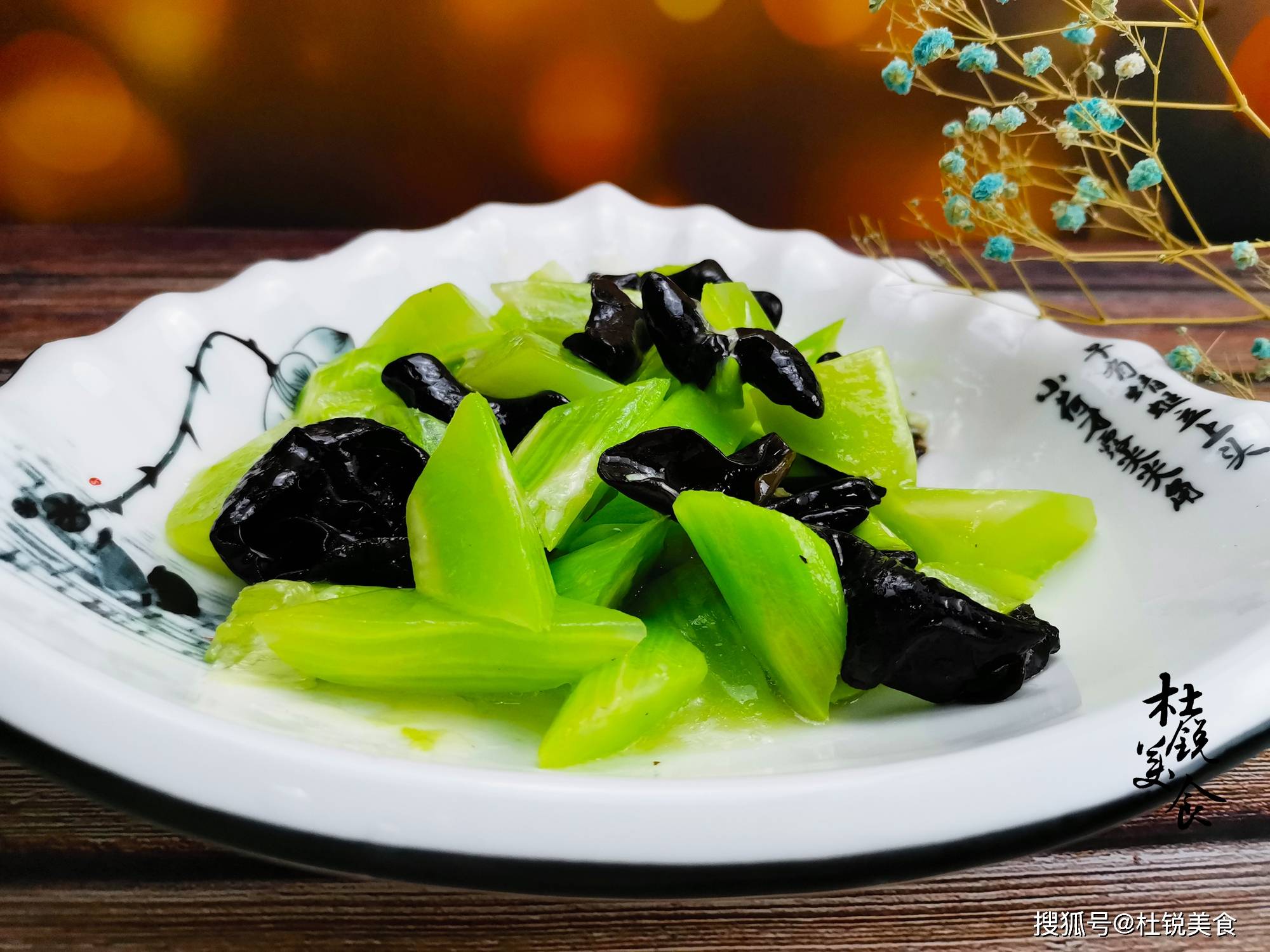 哪些蔬菜含富硒多