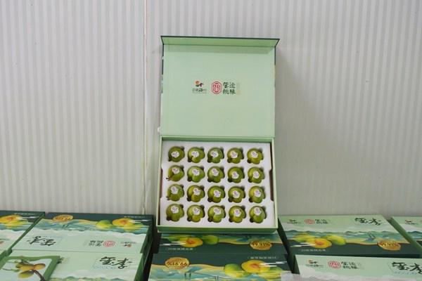 怎样种植富硒水果