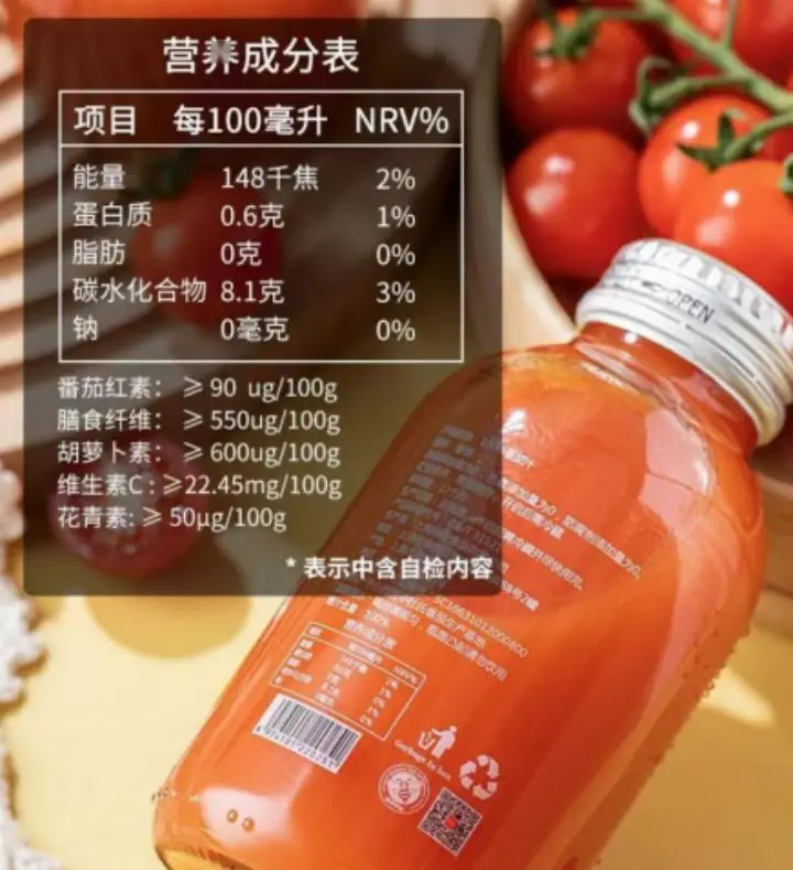 富硒水果哪些最好